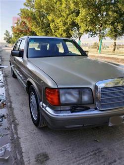 مرسيدس بنز S-Class